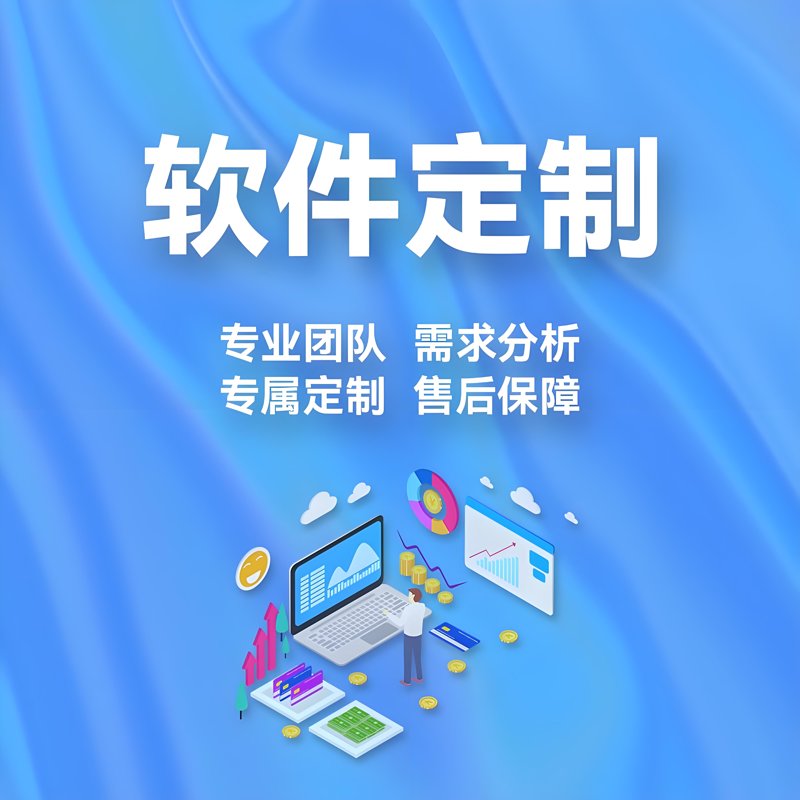 解读翔尊科技官网：企业品牌形象的生动展现