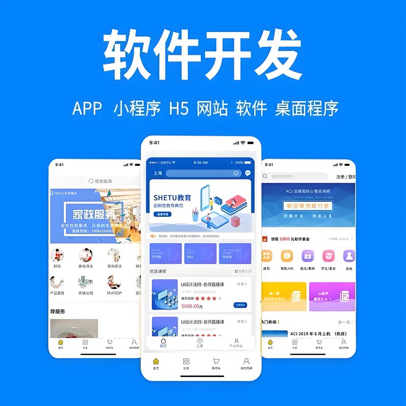 科技前沿:翔尊科技官网引领创新风潮