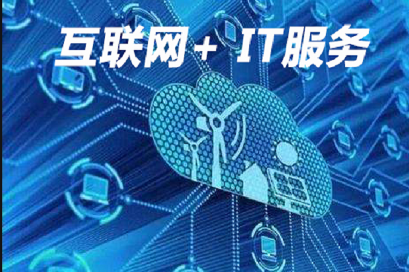 避开误区,选择适合的软件定制开发服务