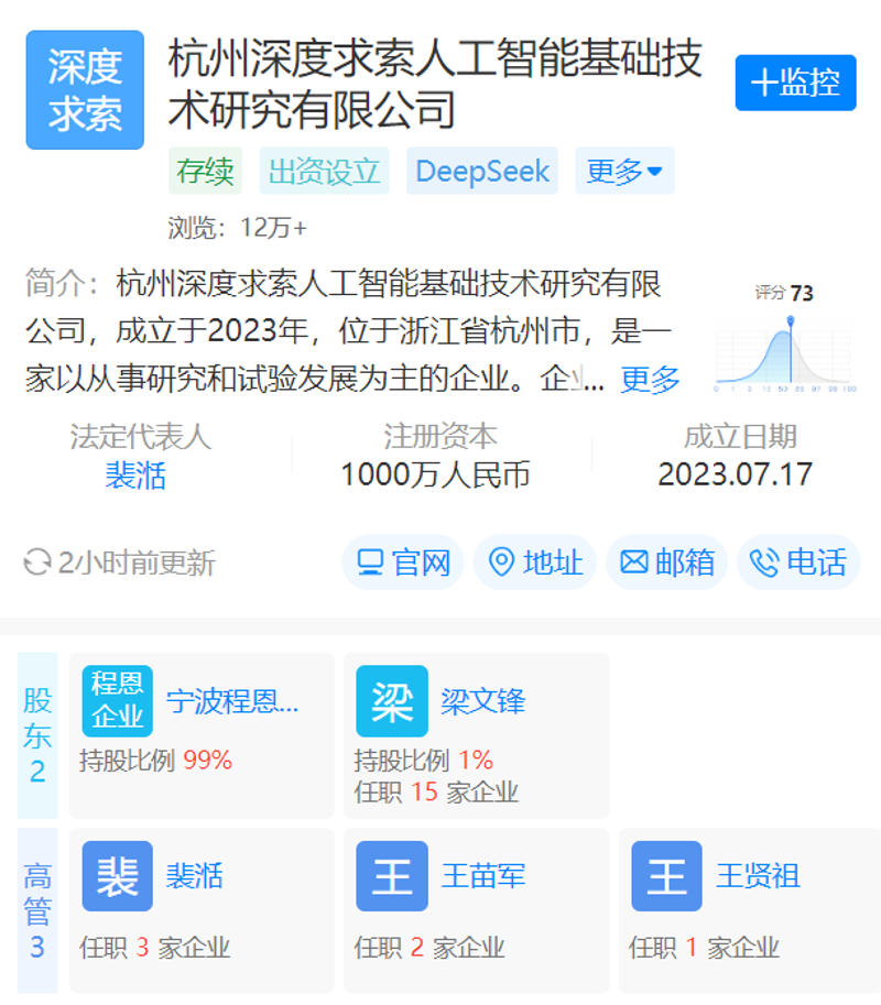 信息化建设如何助力企业发展